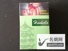 Hanhello(Limón)香烟价格表（多少钱一包）